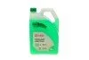 Охолоджуючий концентрат SOLGY Solgy 503005 (фото 2)