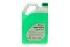 Охолоджуючий концентрат SOLGY Solgy 503005 (фото 5)