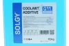 SOLGY Solgy 503011 (фото 2)