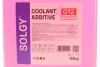 SOLGY Solgy 503015 (фото 2)