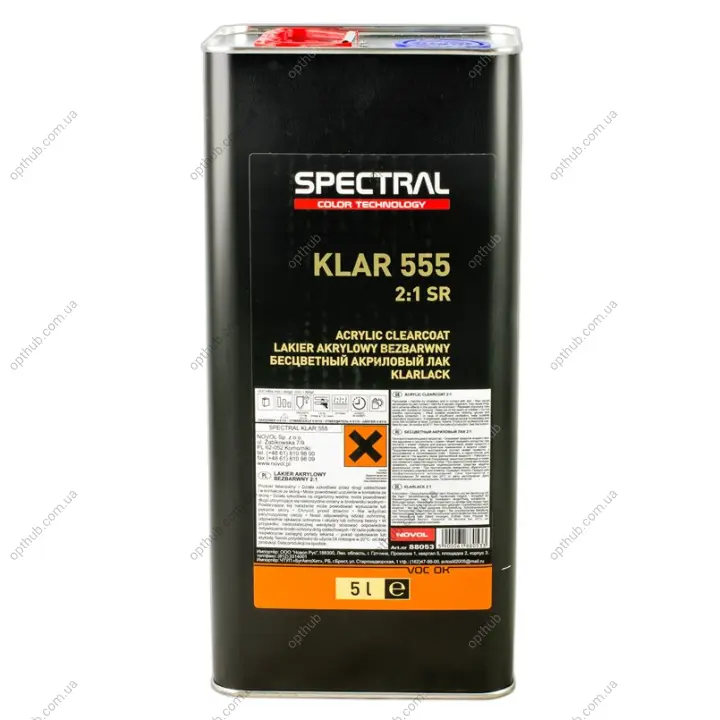 Лак безбарвний SPECTRAL KLAR 555 (SR) 2+1 5,0 л Spectral 88053 (фото 1)