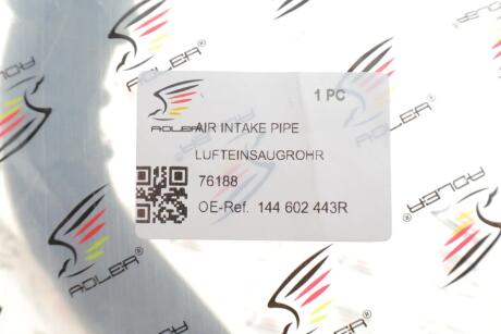 Патрубок ADLER SPG 144602443R