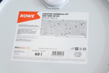 Олива моторна HIGHTEC FORMULA GT SAE 10W-40 HC (60 L) ROWE SPG 20003-0600-99