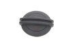 Кришка бачка розширення охолоджуючої рідини SPG 3C0121321 (фото 1)