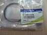 Прокладання термостату Actyon (06-) E23 / Kyron (07-) E23, (06-) E32 / Rexton (02-) E23, E28, E32 SSANGYONG 0159972348 (фото 1)