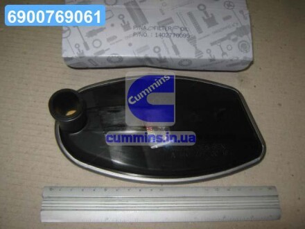 Фільтр акпп Rodius, Stavic, Actyon (Sports 2012), Kyron, Chairman, Rexton SSANGYONG 1402770095