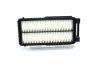 Фильтр воздушный Korando C.I.U SSANGYONG 2314034200 (фото 1)