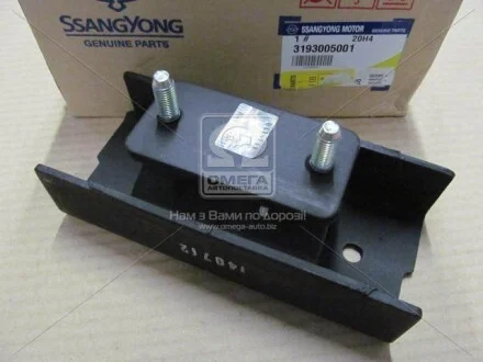 Опора КПП Actyon (06-) E23 / Kyron (07-) E23 / Rexton (02-), (07-) E23, E28, E32 SsangYong SSANGYONG 3193005001