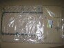 Прокладання. масляний піддон C.I.U SSANGYONG 6050140022 (фото 1)