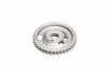 Зірочки ГРМ (вир-во SsangYong) C.I.U SSANGYONG 6650520301 (фото 1)