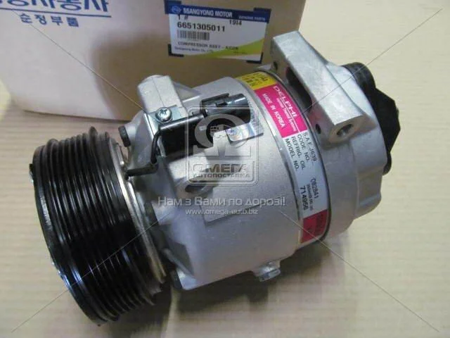 Компрессор кондиционера Rexton (пр-во SsangYong) SSANGYONG 6651305011 (фото 1)