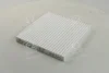 Фільтр салону New Actyon (вир-во SsangYong) SSANGYONG 6811634000 (фото 1)