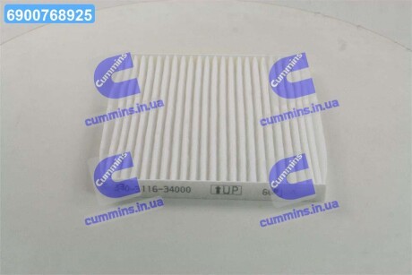 Фільтр салону New Actyon SSANGYONG 6811634000