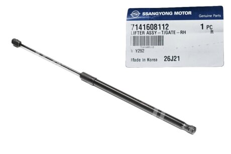 Амортизатор кришки багажника правий Rexton SSANGYONG 7141608112