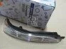 Повторювач SSANGYONG 7892834000 (фото 1)