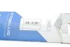 Амортизатор кришки багажника Citroen C5 Break 08- (opt-om) STABILUS 002578 (фото 7)