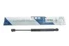 Амортизатор крышки багажника Hyundai Sonata 05-10 (opt-om) STABILUS 006957 (фото 4)