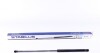 Амортизатор кришки багажника Citroen C4 04- (opt-om) STABILUS 011573 (фото 1)