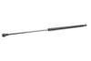 Амортизатор кришки багажника Honda Civic 94-01 UA63 STABILUS 015277 (фото 3)