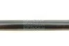 Амортизатор кришки багажника Citroen C5 01- (opt-om) STABILUS 015621 (фото 4)