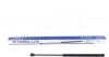Амортизатор кришки багажника Mitsubishi Outlander 06-12 UA63 STABILUS 016687 (фото 1)