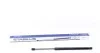 Амортизатор кришки багажника VW Touran 03-10 (opt-om) STABILUS 016767 (фото 1)