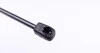 Амортизатор кришки багажника VW Touran 03-10 (opt-om) STABILUS 016767 (фото 2)