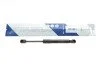 Амортизатор кришки багажника Mazda 3 03-09 (opt-om) STABILUS 018382 (фото 2)