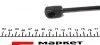 Амортизатор кришки багажника VW Passat 1.4-2.0 TSI/TDI 05-10 (opt-om) STABILUS 034753 (фото 2)