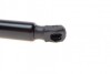 Амортизатор кришки багажника Honda CR-V III 2.0-2.4i 07- (opt-om) STABILUS 034928 (фото 4)