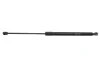 Амортизатор кришки багажника MB B-class (W245) 05-11 (opt-om) STABILUS 4045WU (фото 1)