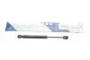 Амортизатор кришки багажника Ford Mondeo I-II 93-00 (opt-om) STABILUS 8516CT (фото 1)