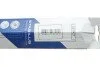 Амортизатор кришки багажника Ford Mondeo I-II 93-00 (opt-om) STABILUS 8516CT (фото 3)