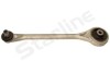 Рычаг подвески STARLINE 12.30.703 (фото 1)