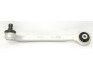 Рычаг подвески STARLINE 12.54.700 (фото 2)