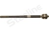 Рулевая тяга STARLINE 20.22.731 (фото 1)