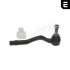 Рулевой наконечник STARLINE 28.79.721 (фото 2)