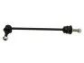 Стійка стабілізатора STARLINE 35.91.735 (фото 1)