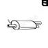 Вихлопні системи STARLINE 42.37.421 (фото 2)