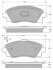 Тормозные колодки дисковые STARLINE BD S166 (фото 2)