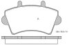 Тормозные колодки дисковые STARLINE BD S201 (фото 2)
