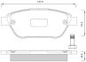 Тормозные колодки дисковые STARLINE BD S248 (фото 2)