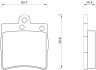 Тормозные колодки дисковые STARLINE BD S267 (фото 2)