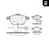 Тормозные колодки дисковые STARLINE BD S301 (фото 2)