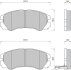 Тормозные колодки дисковые STARLINE BD S387 (фото 2)