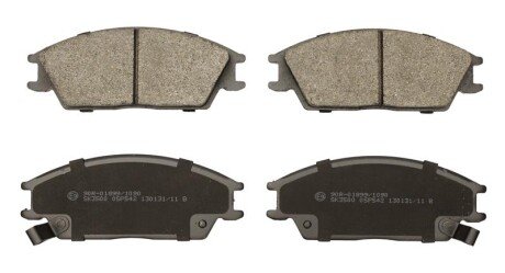 Гальмівні колодки дискові STARLINE BD S511