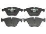Тормозные колодки дисковые STARLINE BD S796 (фото 1)