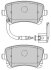 Тормозные колодки дисковые STARLINE BD S826P (фото 2)