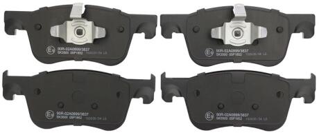 Гальмівні колодки дискові STARLINE BD S887