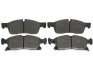 Тормозные колодки дисковые STARLINE BD S914 (фото 1)